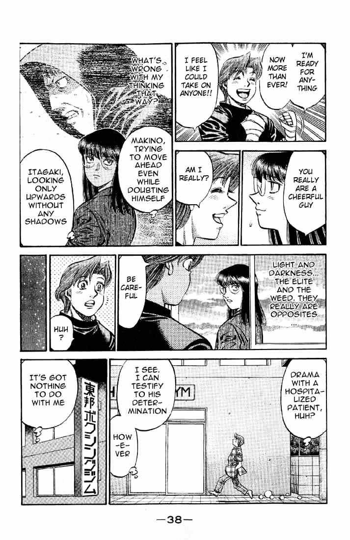 Hajime no Ippo: Fighting Spirit, Chapter 563 image 13